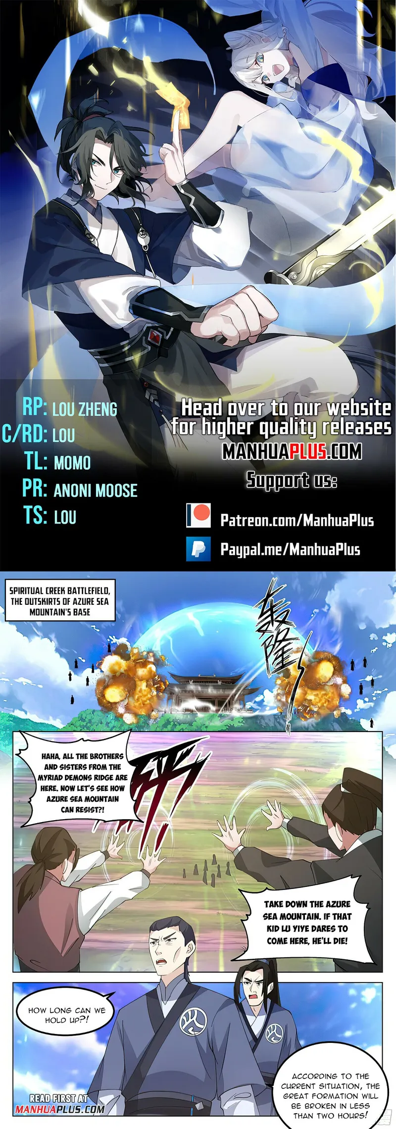 manhuaverse manhwa comic