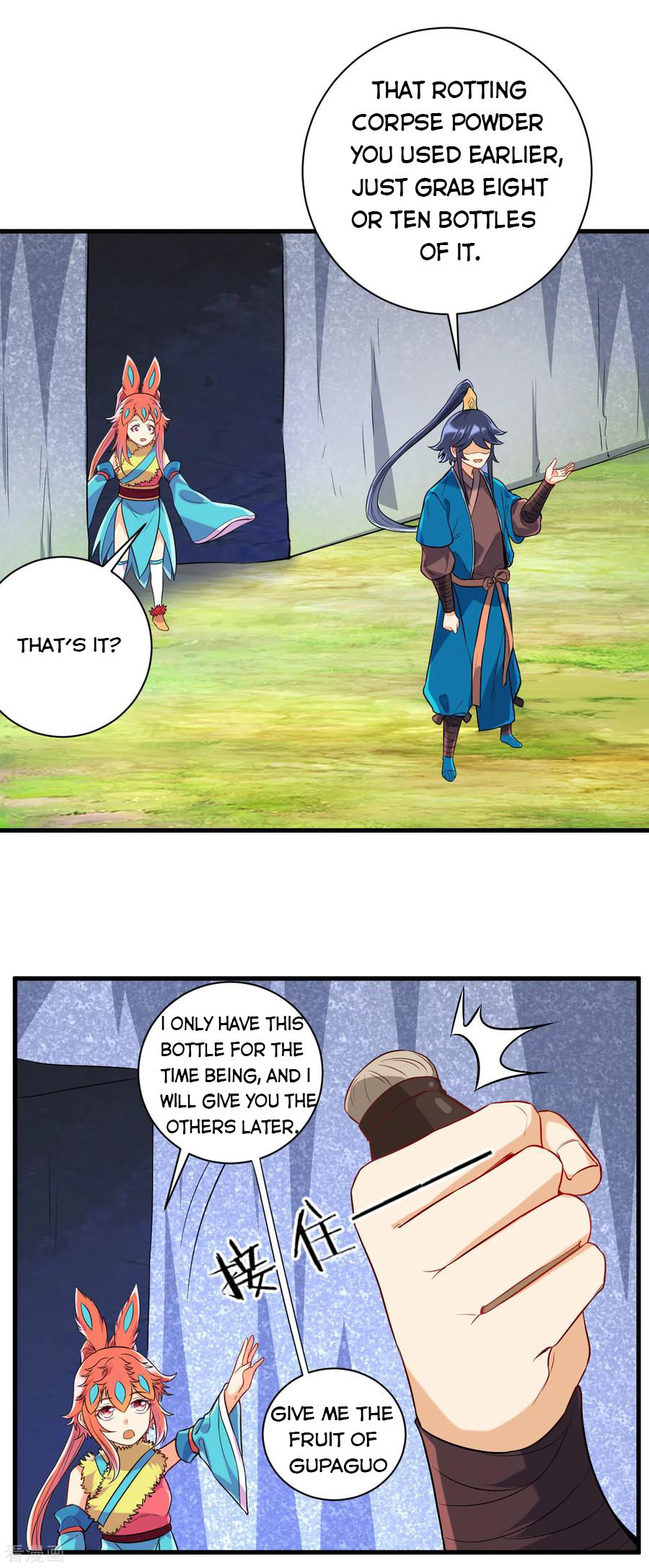 manhuaverse manhwa comic