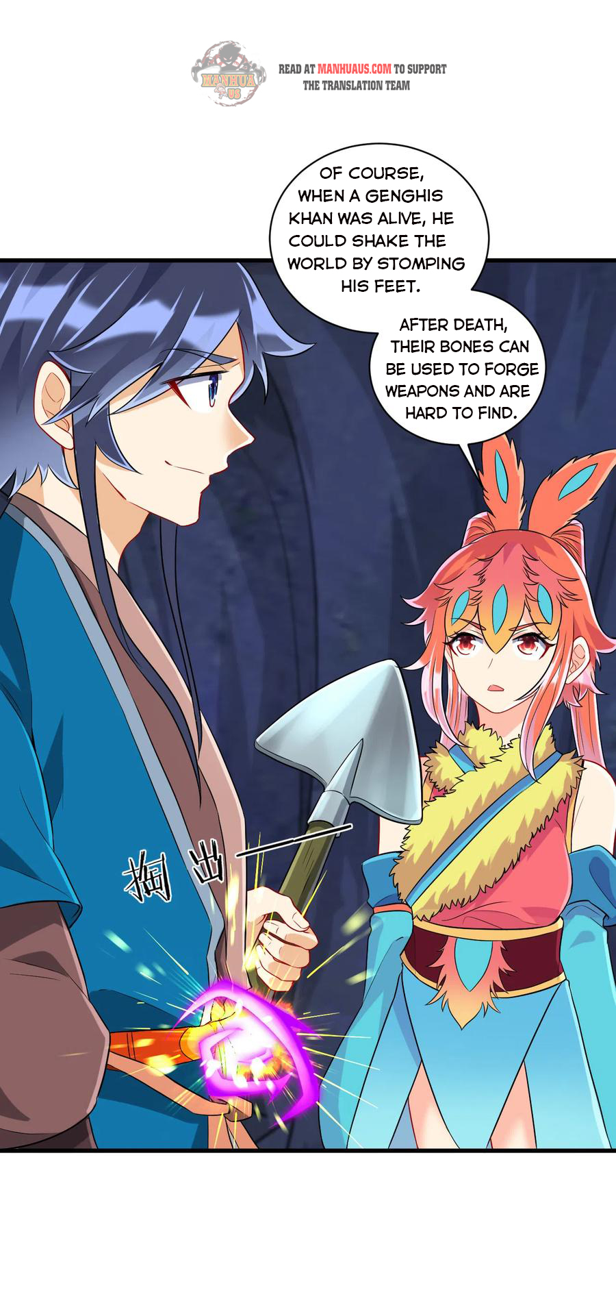 manhuaverse manhwa comic