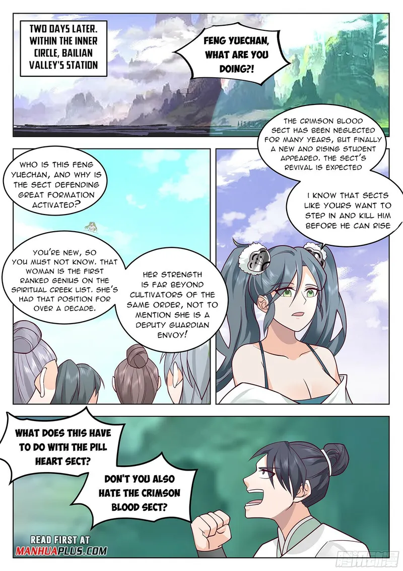 manhuaverse manhwa comic