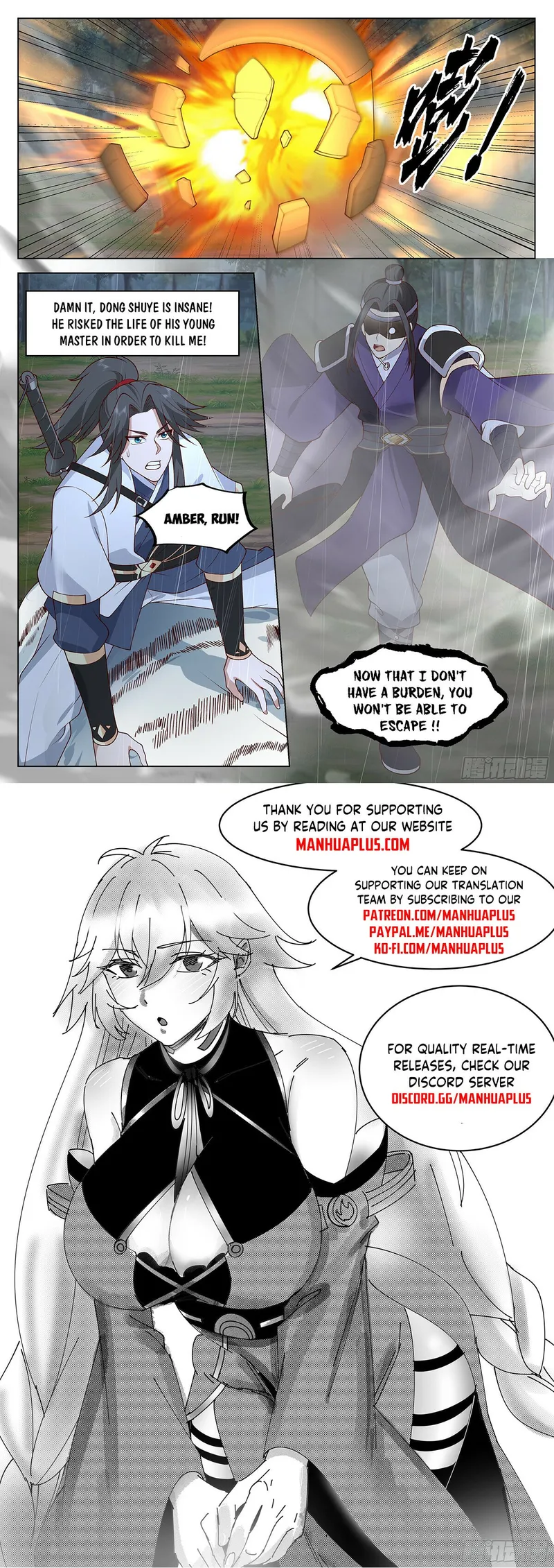 manhuaverse manhwa comic