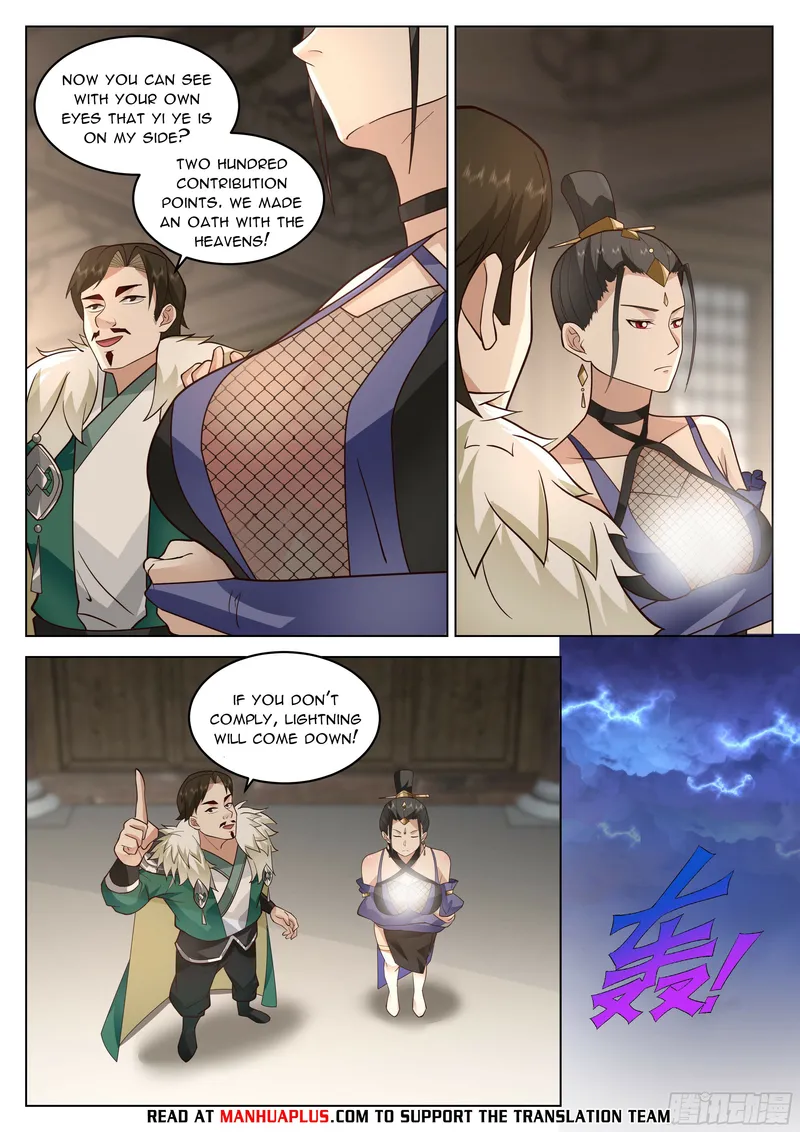 manhuaverse manhwa comic