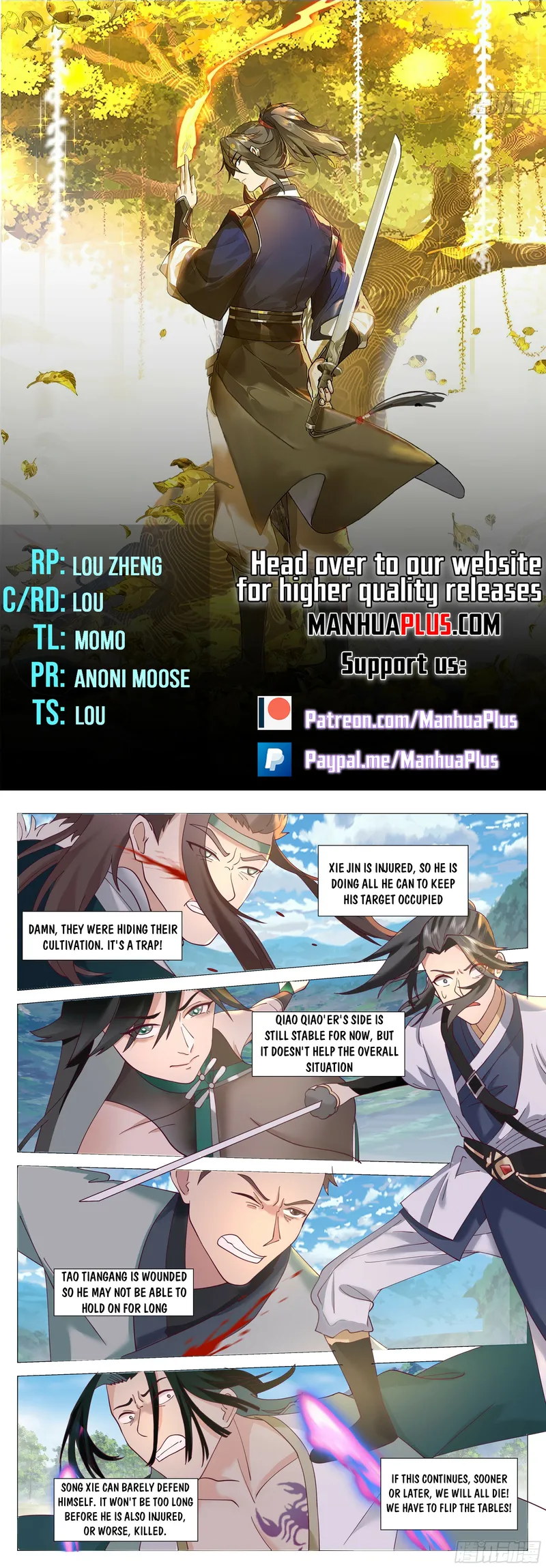 manhuaverse manhwa comic