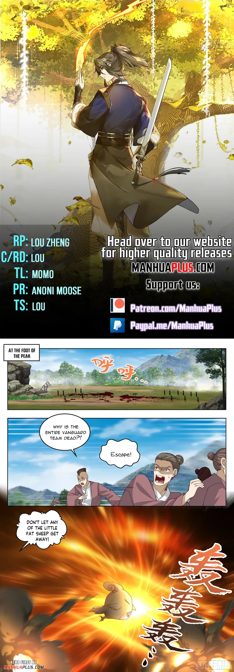 manhuaverse manhwa comic