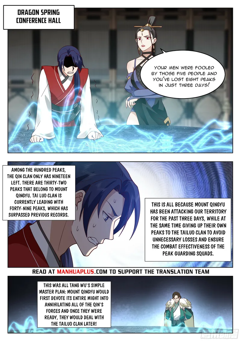 manhuaverse manhwa comic