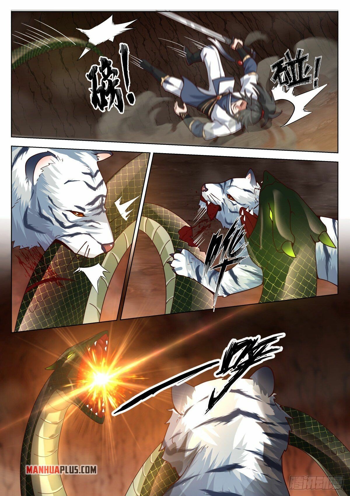 manhuaverse manhwa comic