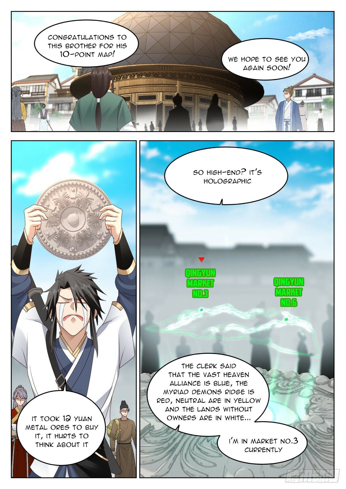 manhuaverse manhwa comic