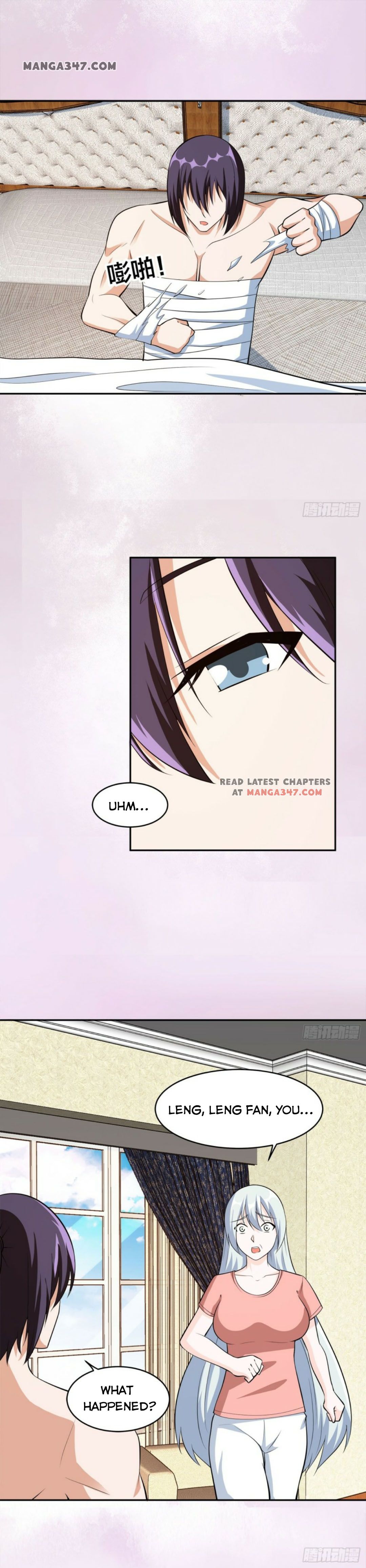 manhuaverse manhwa comic