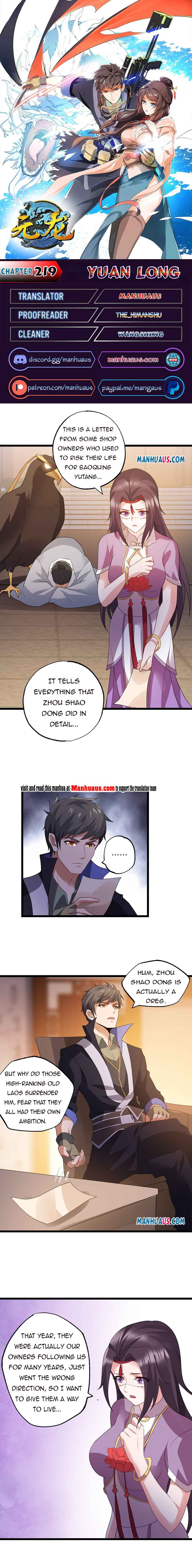 manhuaverse manhwa comic