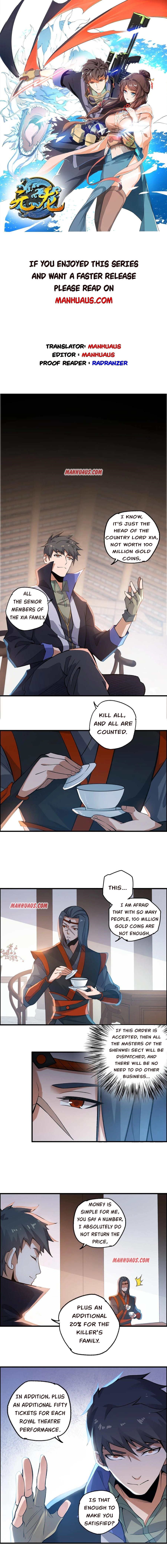 manhuaverse manhwa comic
