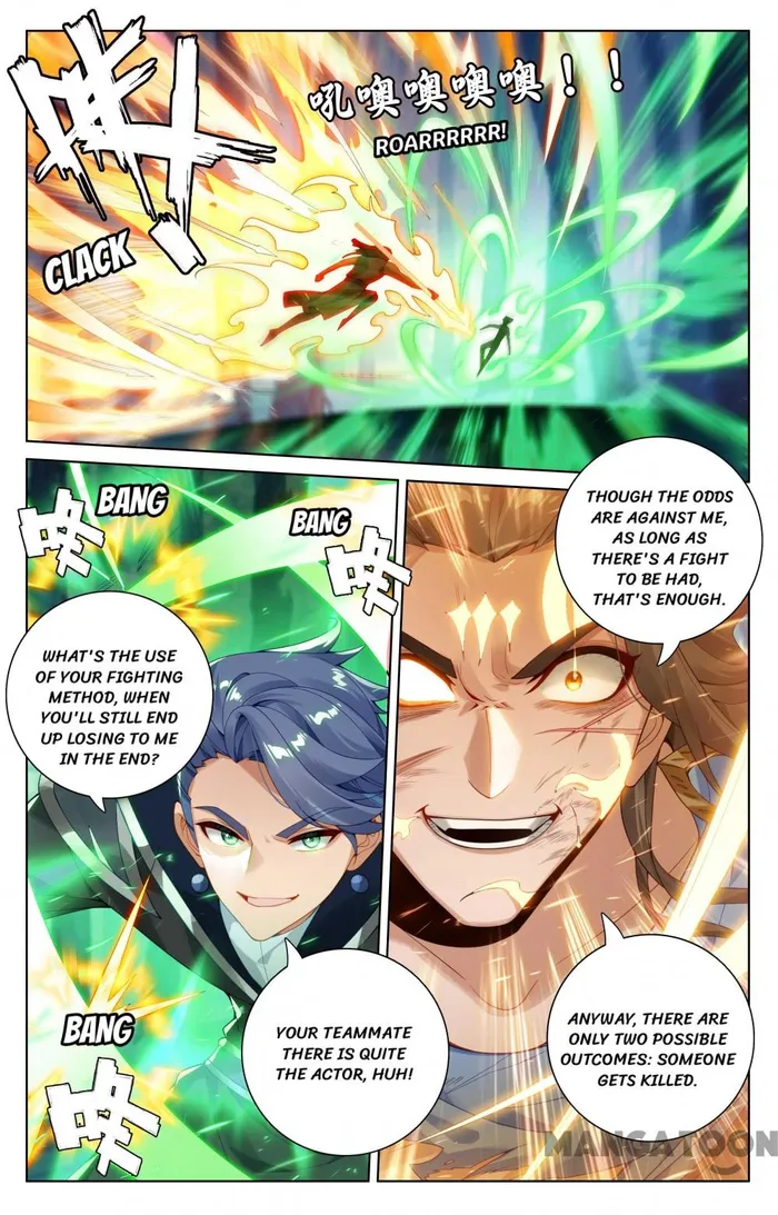 manhuaverse manhwa comic