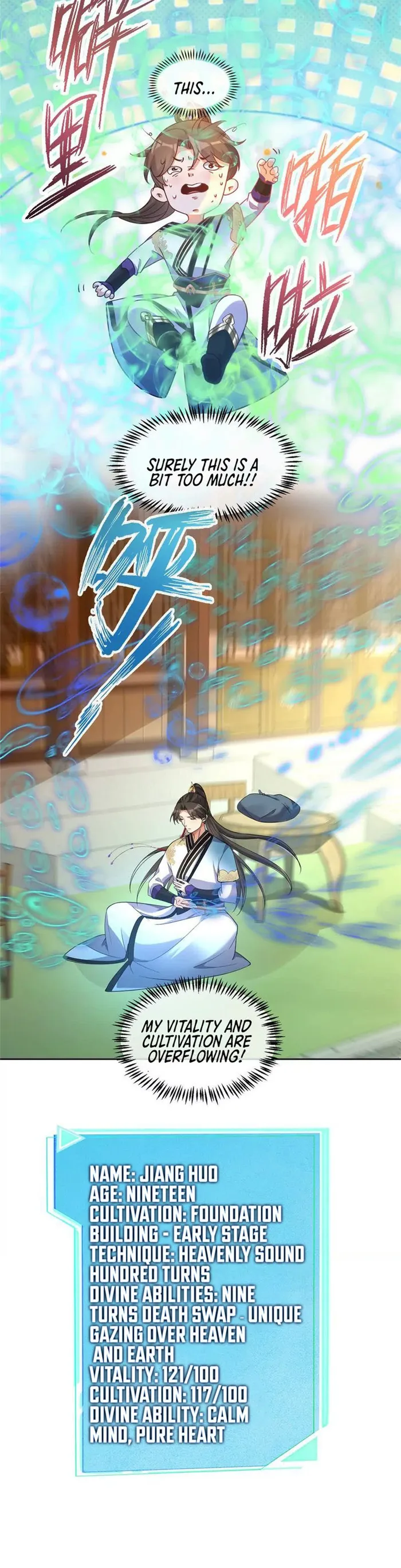 manhuaverse manhwa comic