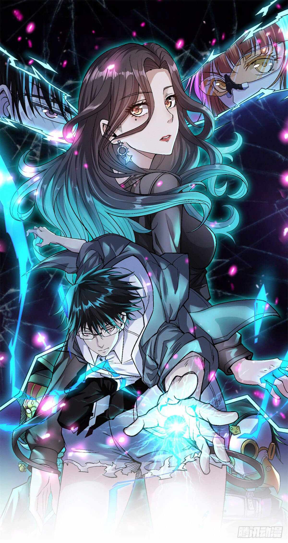 manhuaverse manhwa comic