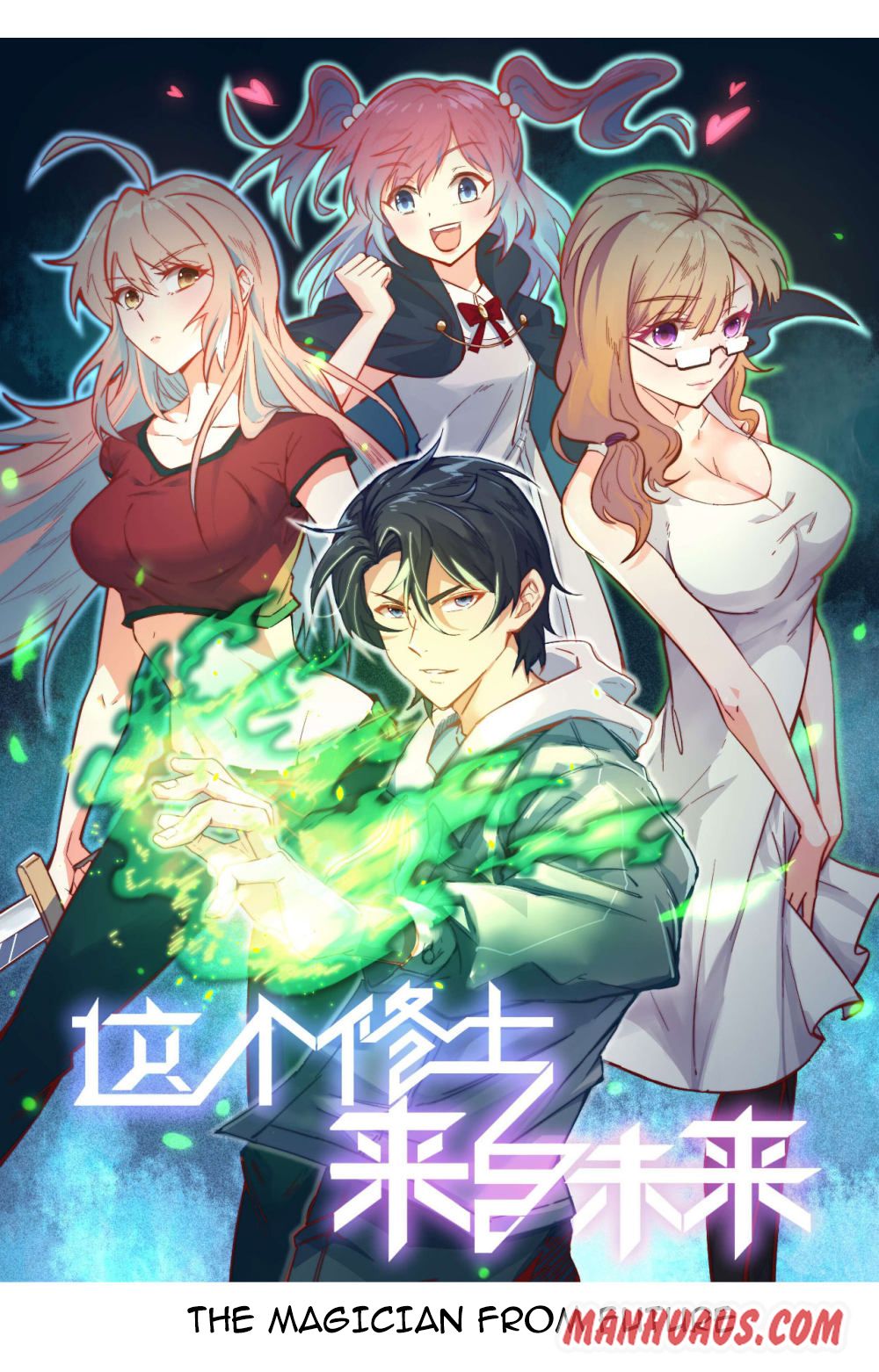 manhuaverse manhwa comic