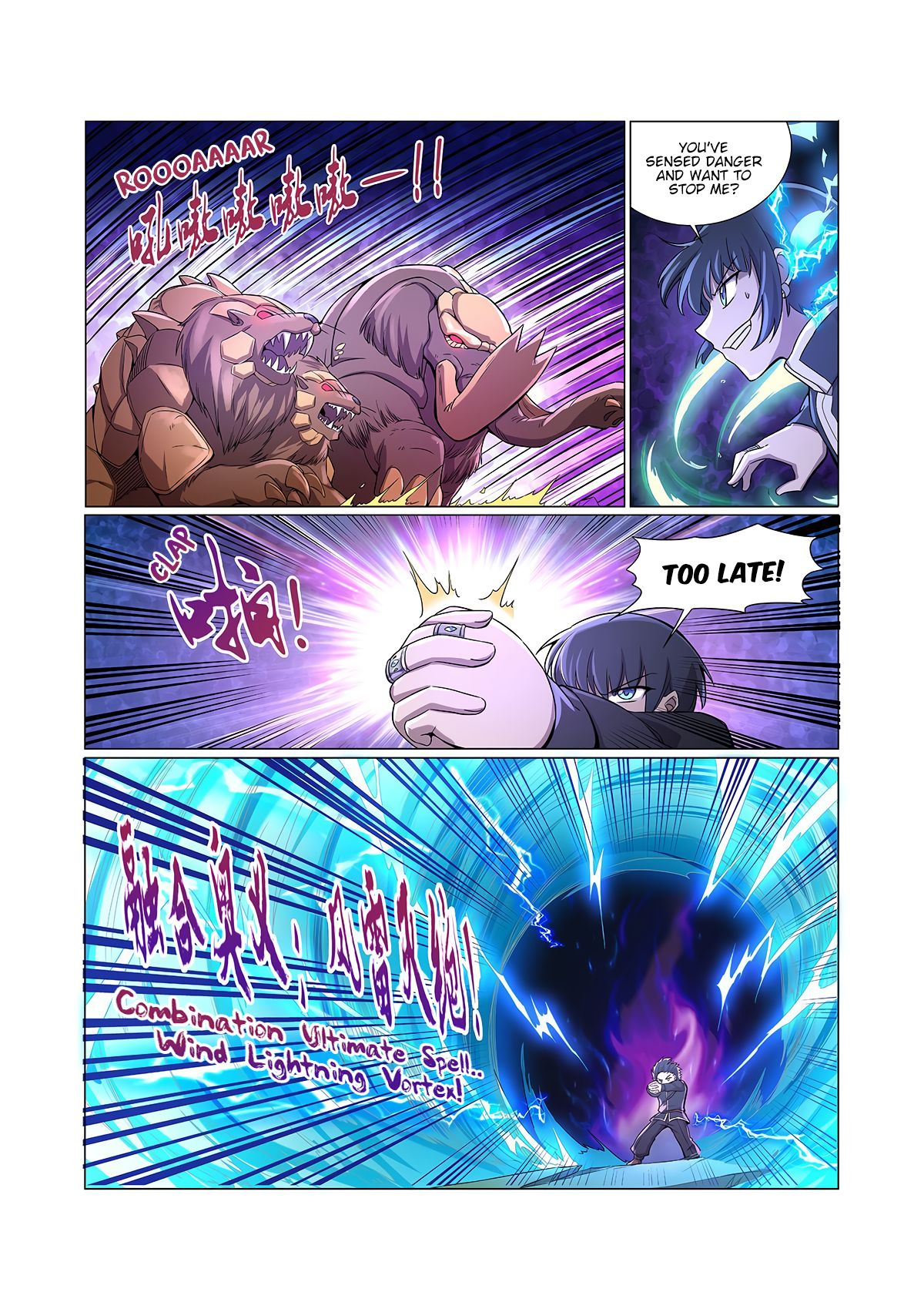 manhuaverse manhwa comic