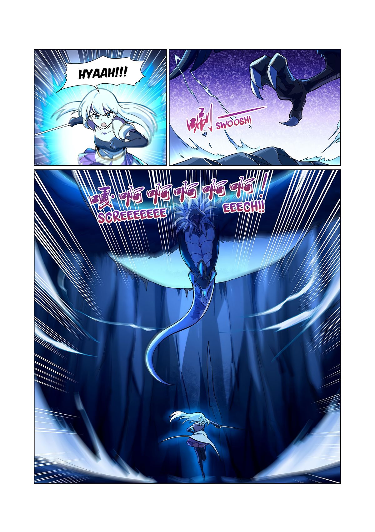 manhuaverse manhwa comic