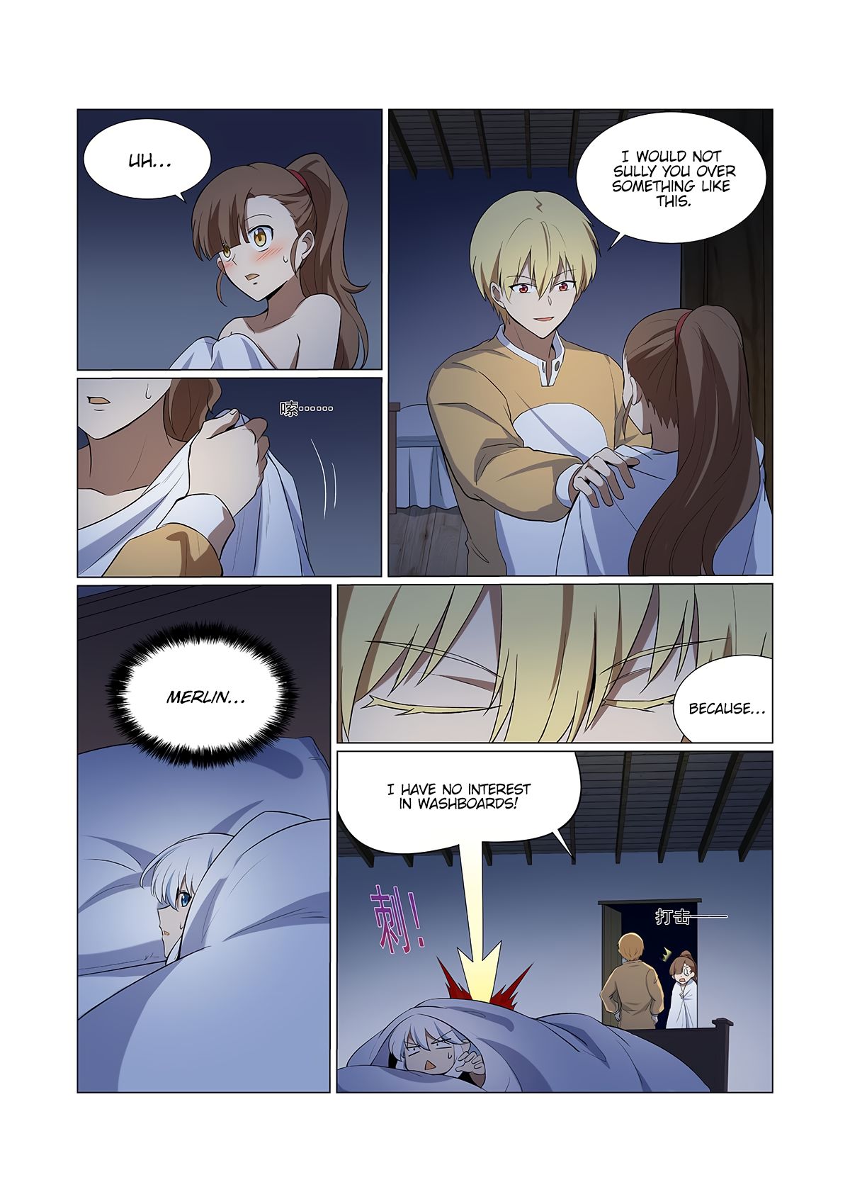 manhuaverse manhwa comic