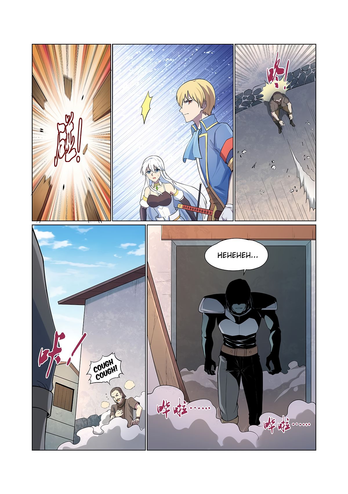 manhuaverse manhwa comic