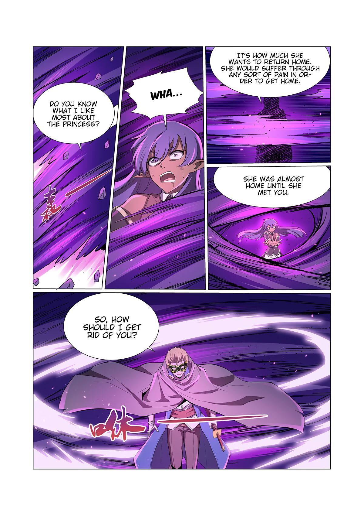 manhuaverse manhwa comic