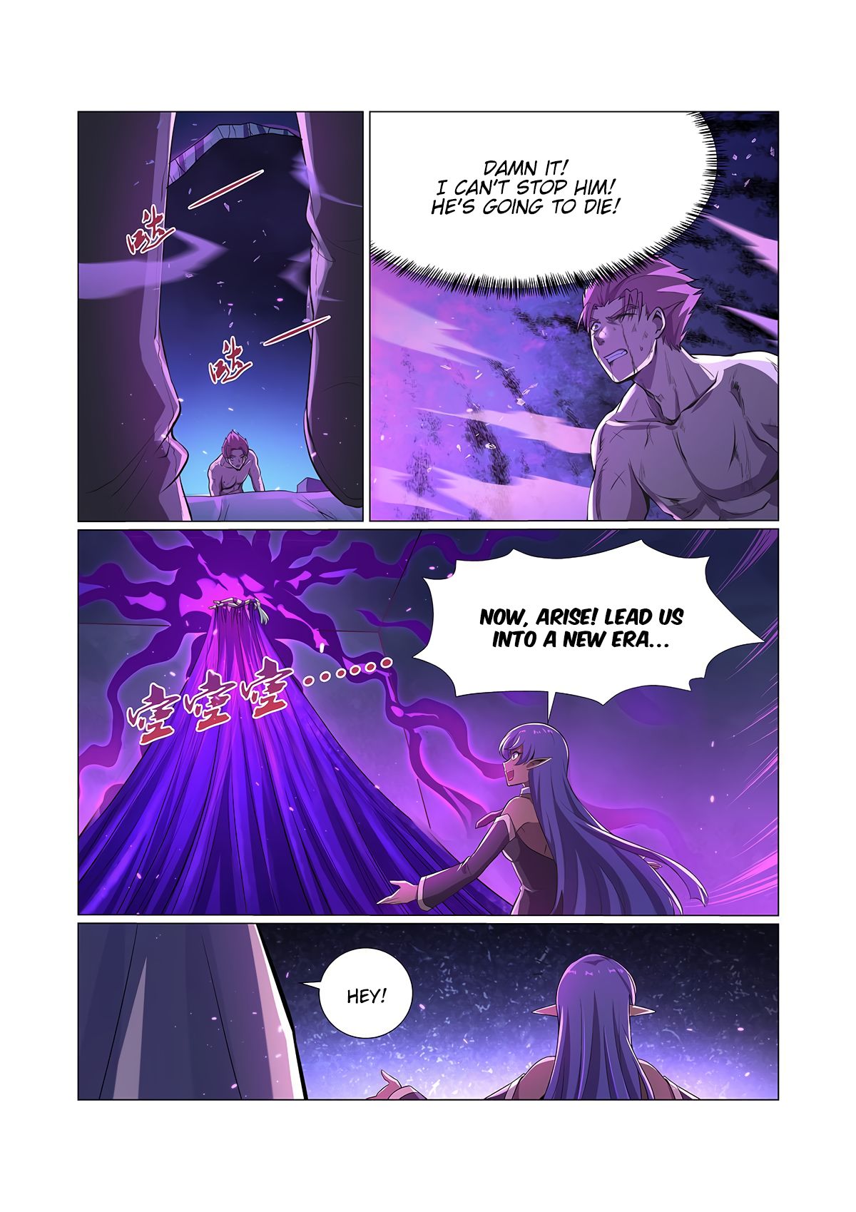 manhuaverse manhwa comic