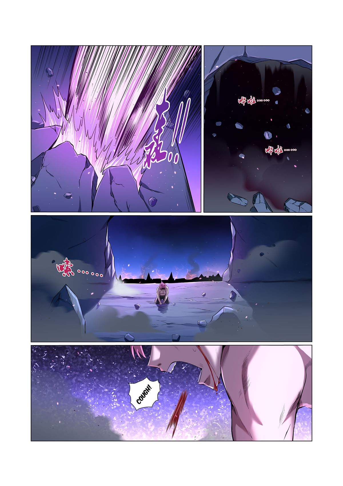 manhuaverse manhwa comic