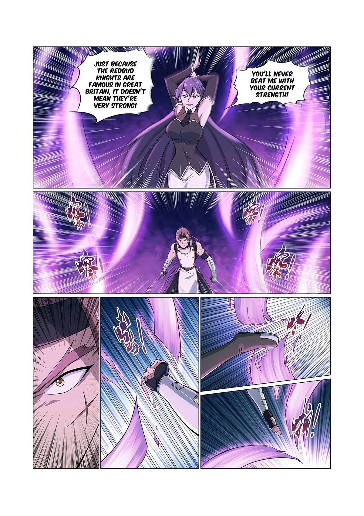 manhuaverse manhwa comic