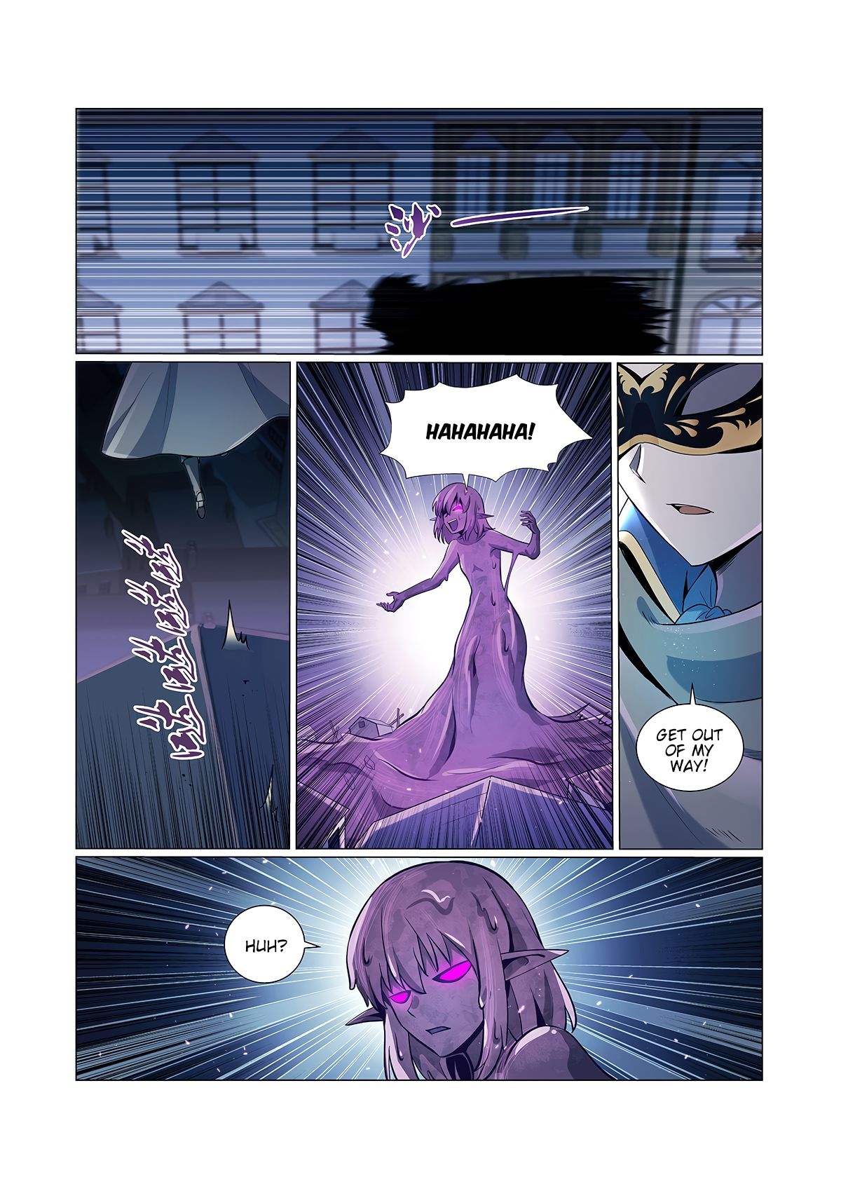 manhuaverse manhwa comic