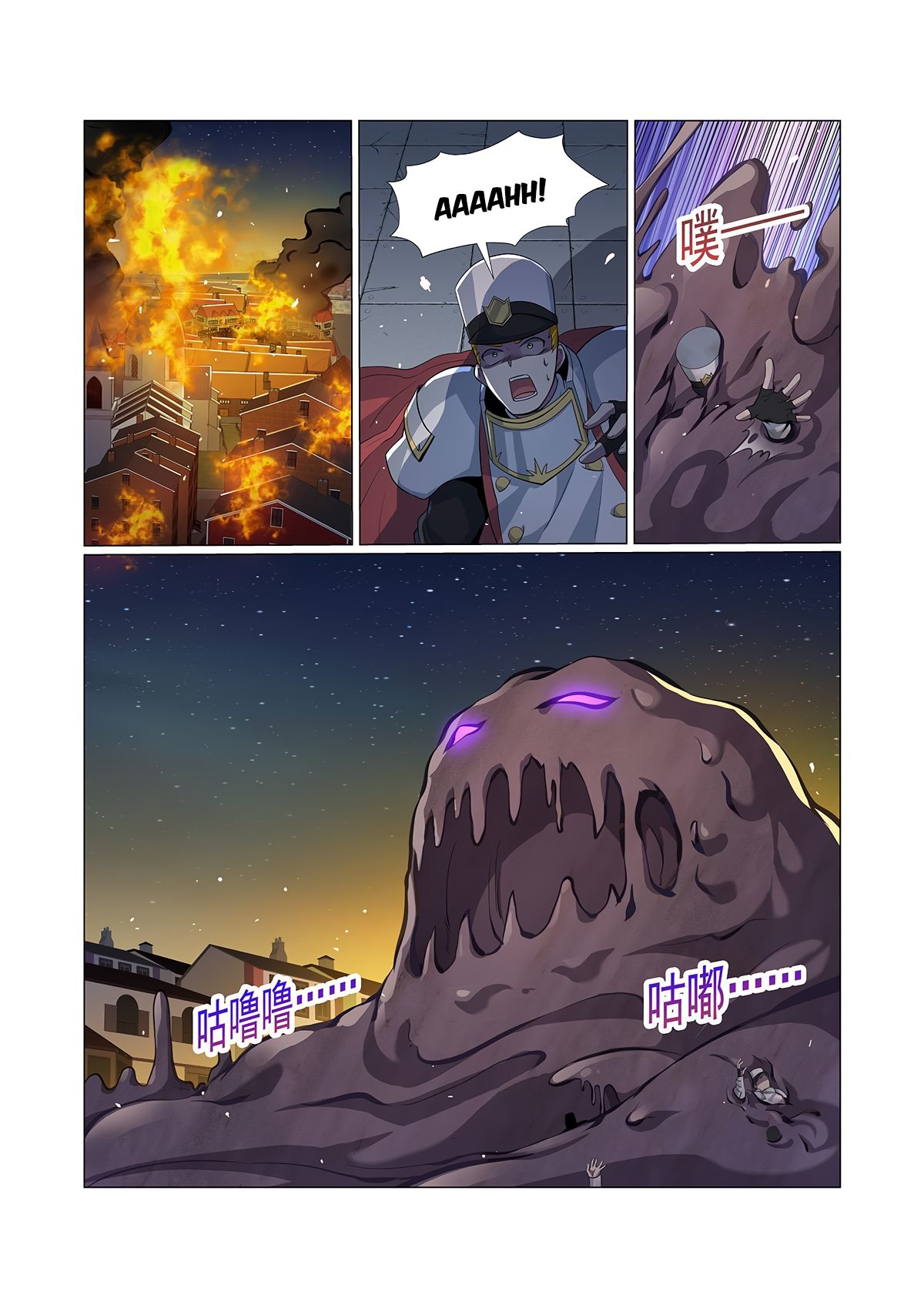 manhuaverse manhwa comic