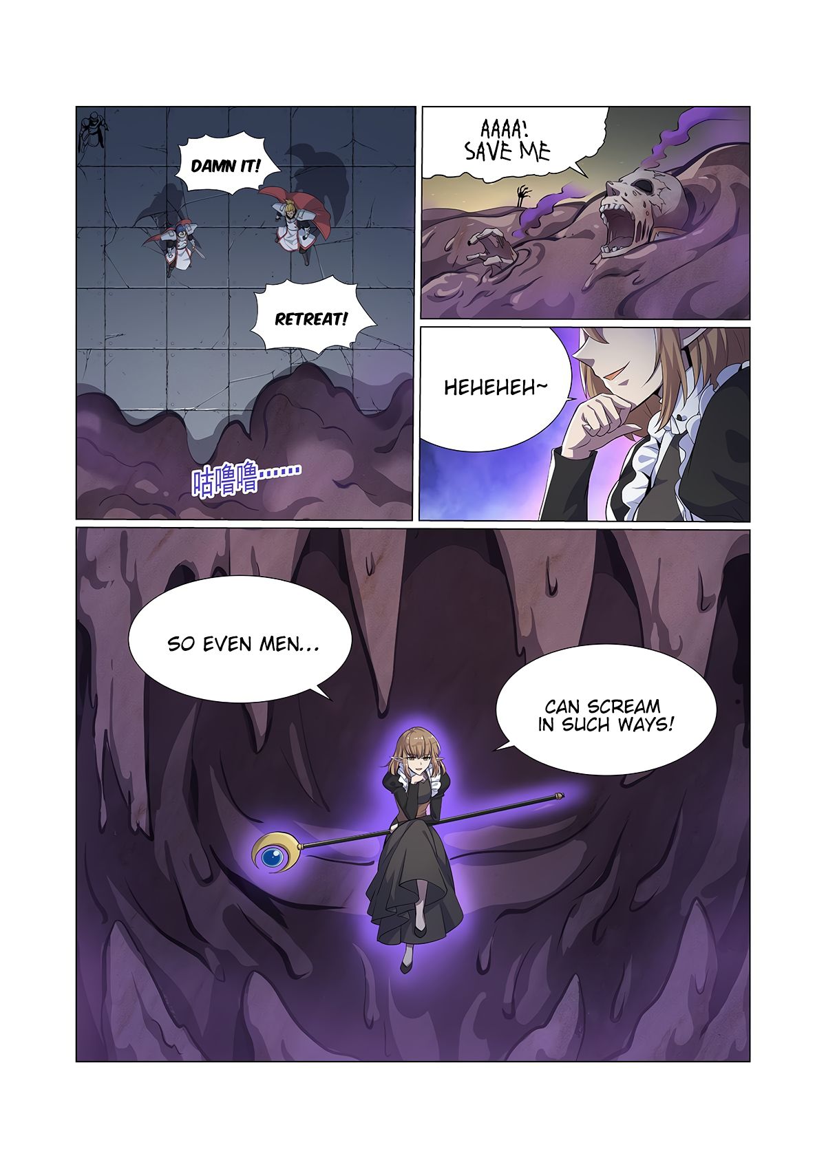 manhuaverse manhwa comic