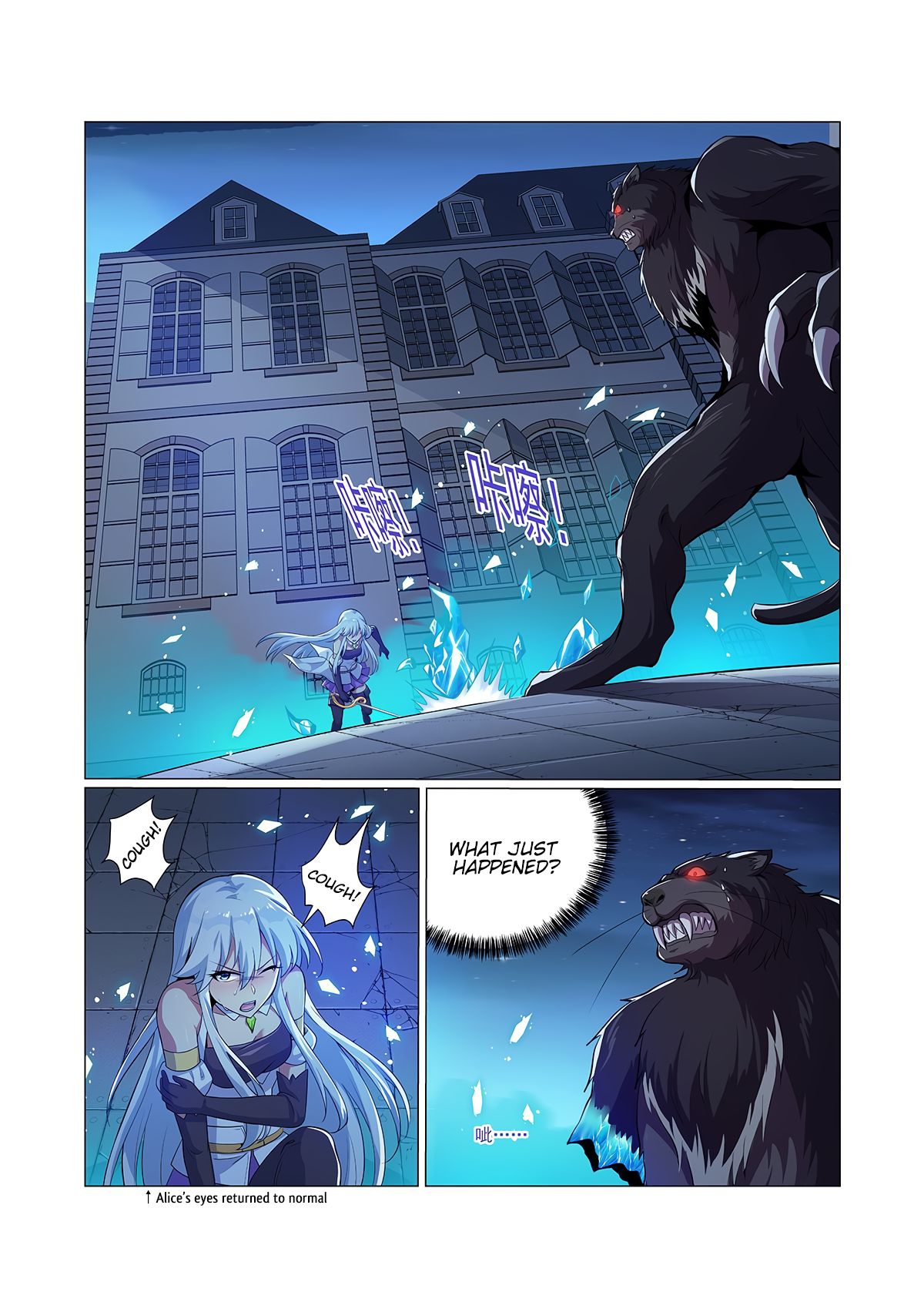 manhuaverse manhwa comic