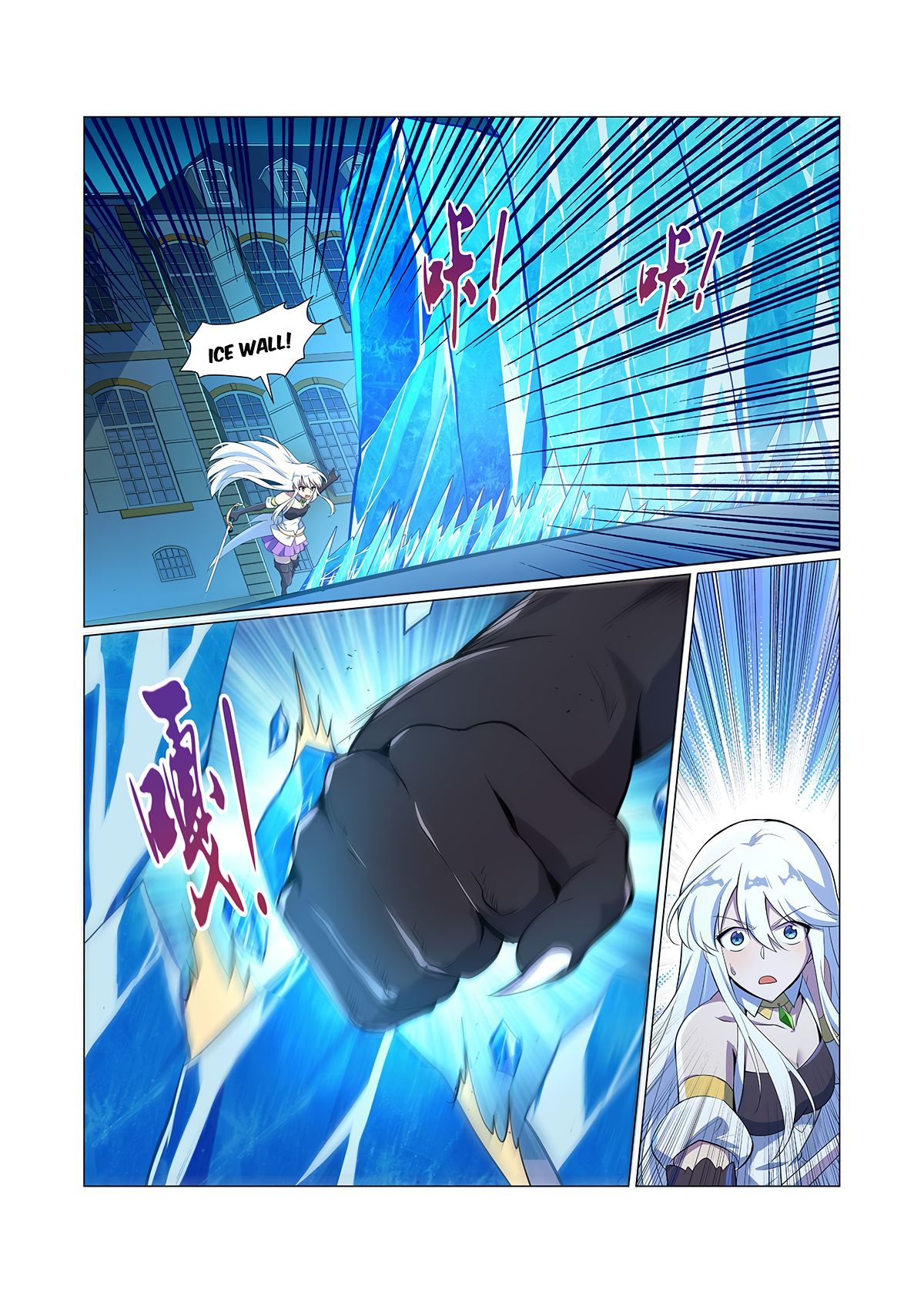 manhuaverse manhwa comic