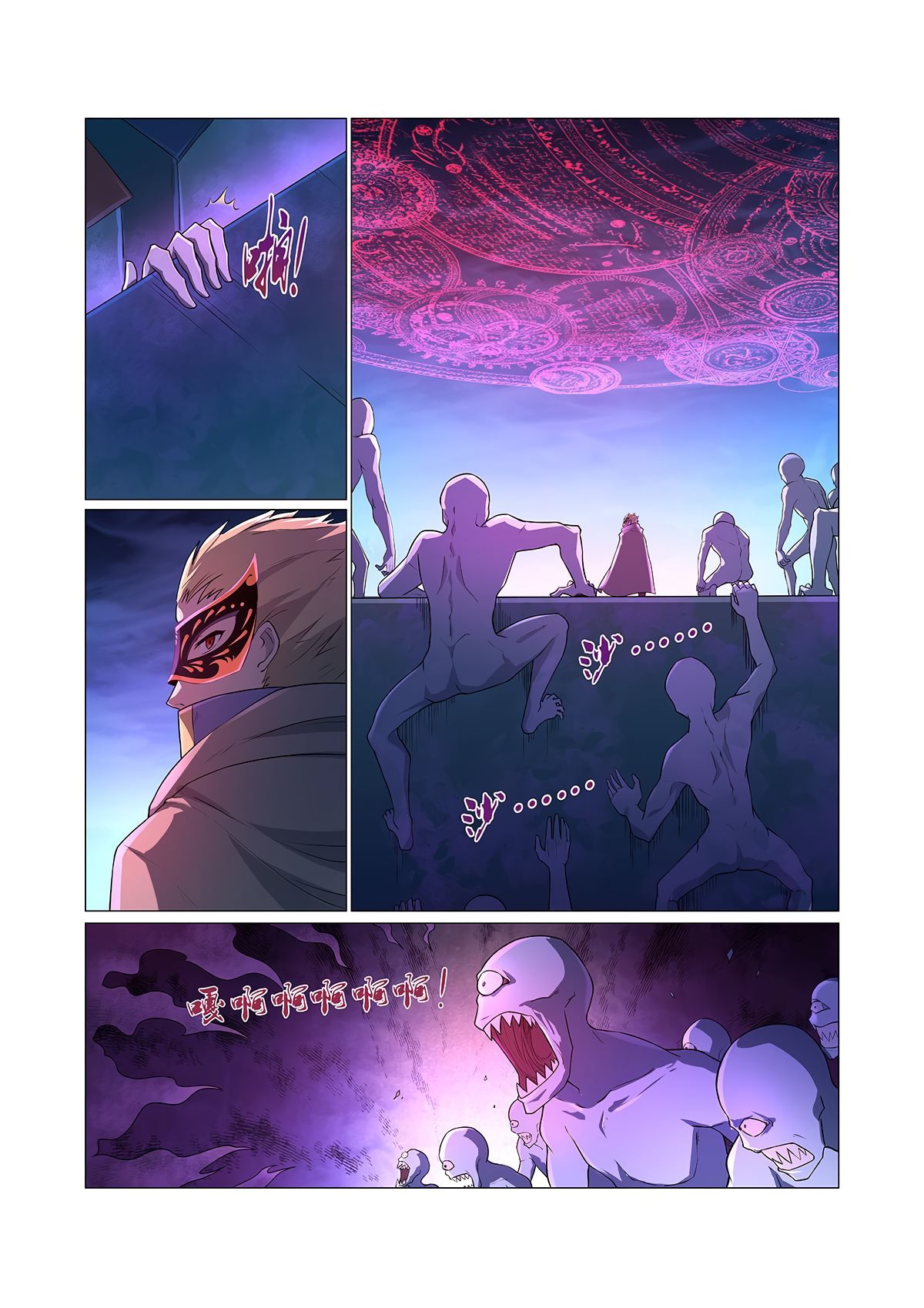 manhuaverse manhwa comic