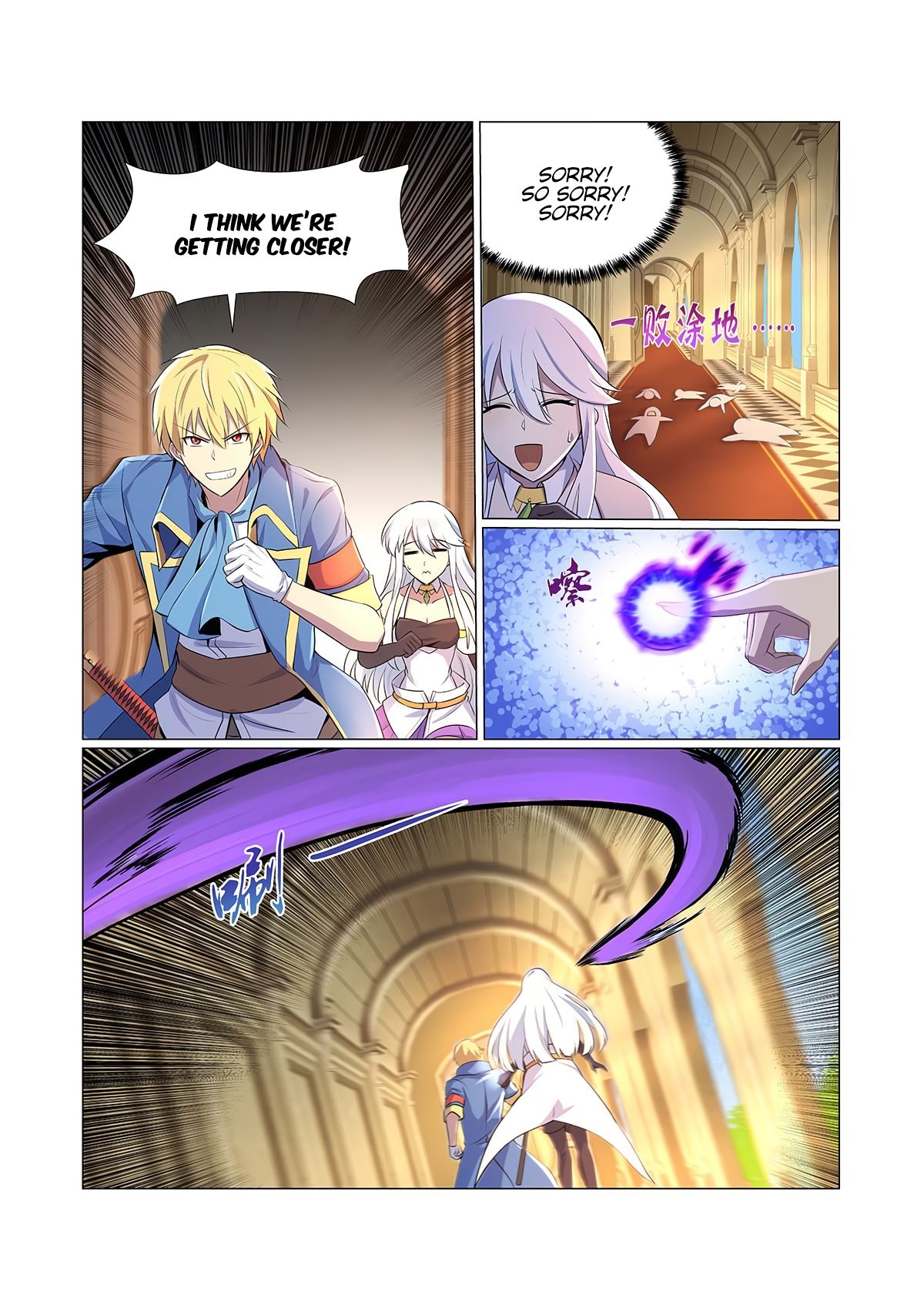 manhuaverse manhwa comic