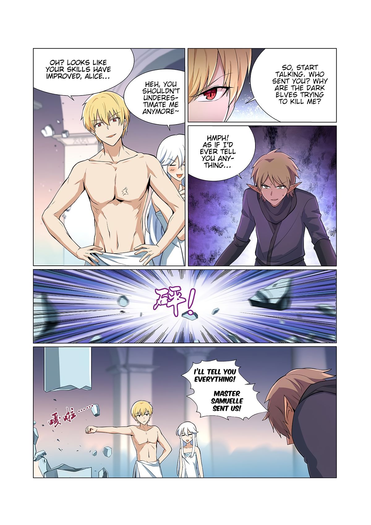 manhuaverse manhwa comic