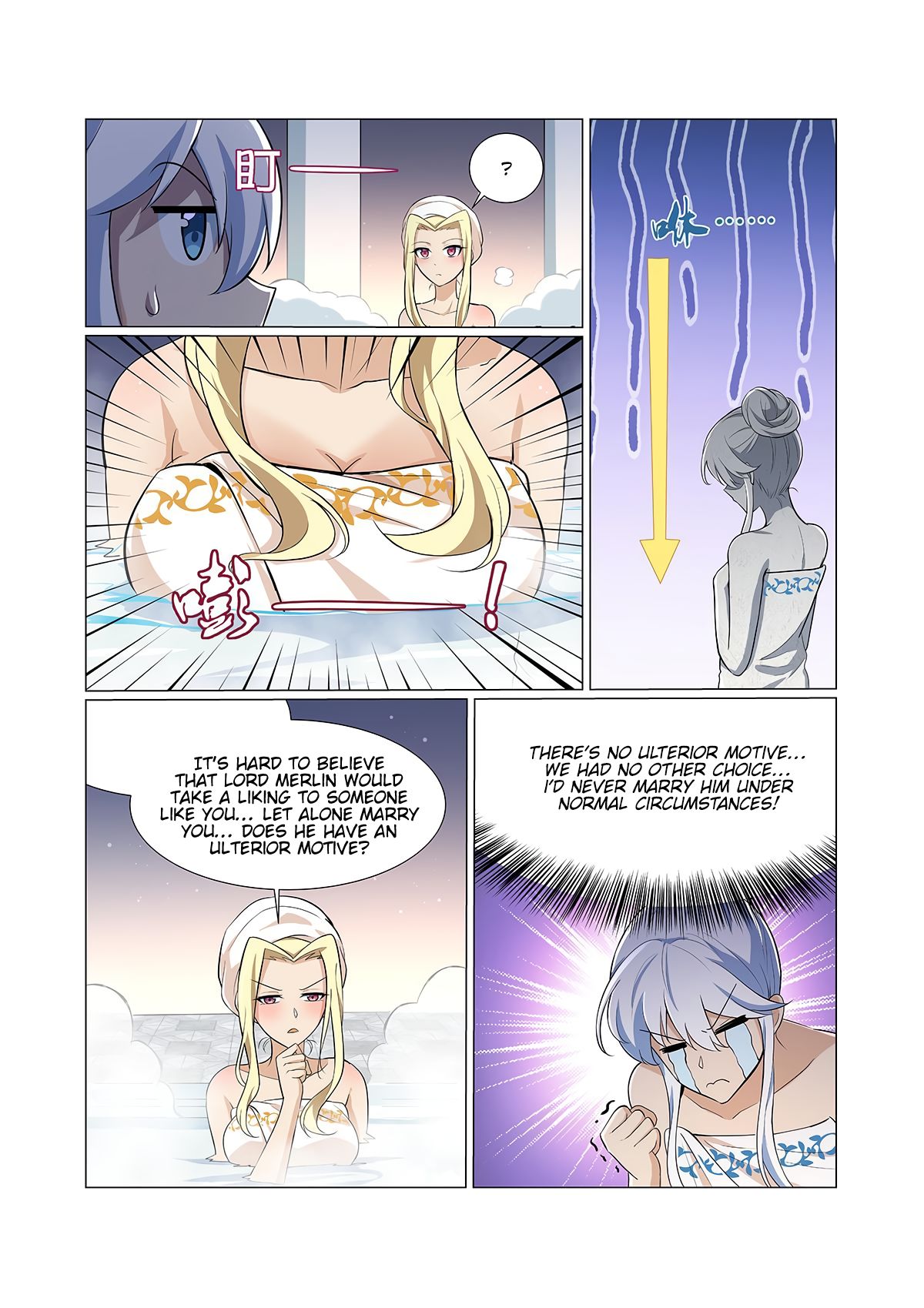 manhuaverse manhwa comic