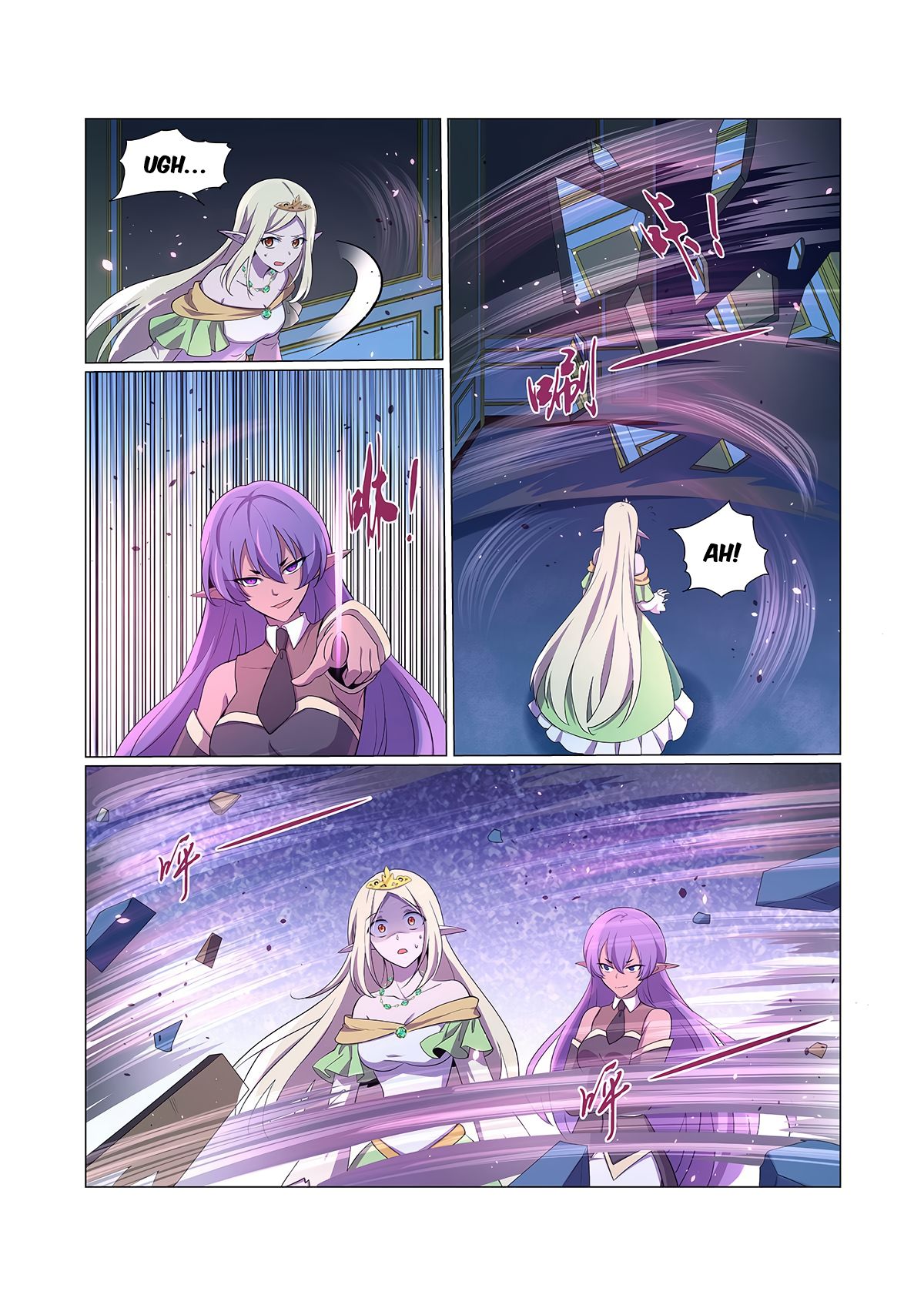 manhuaverse manhwa comic