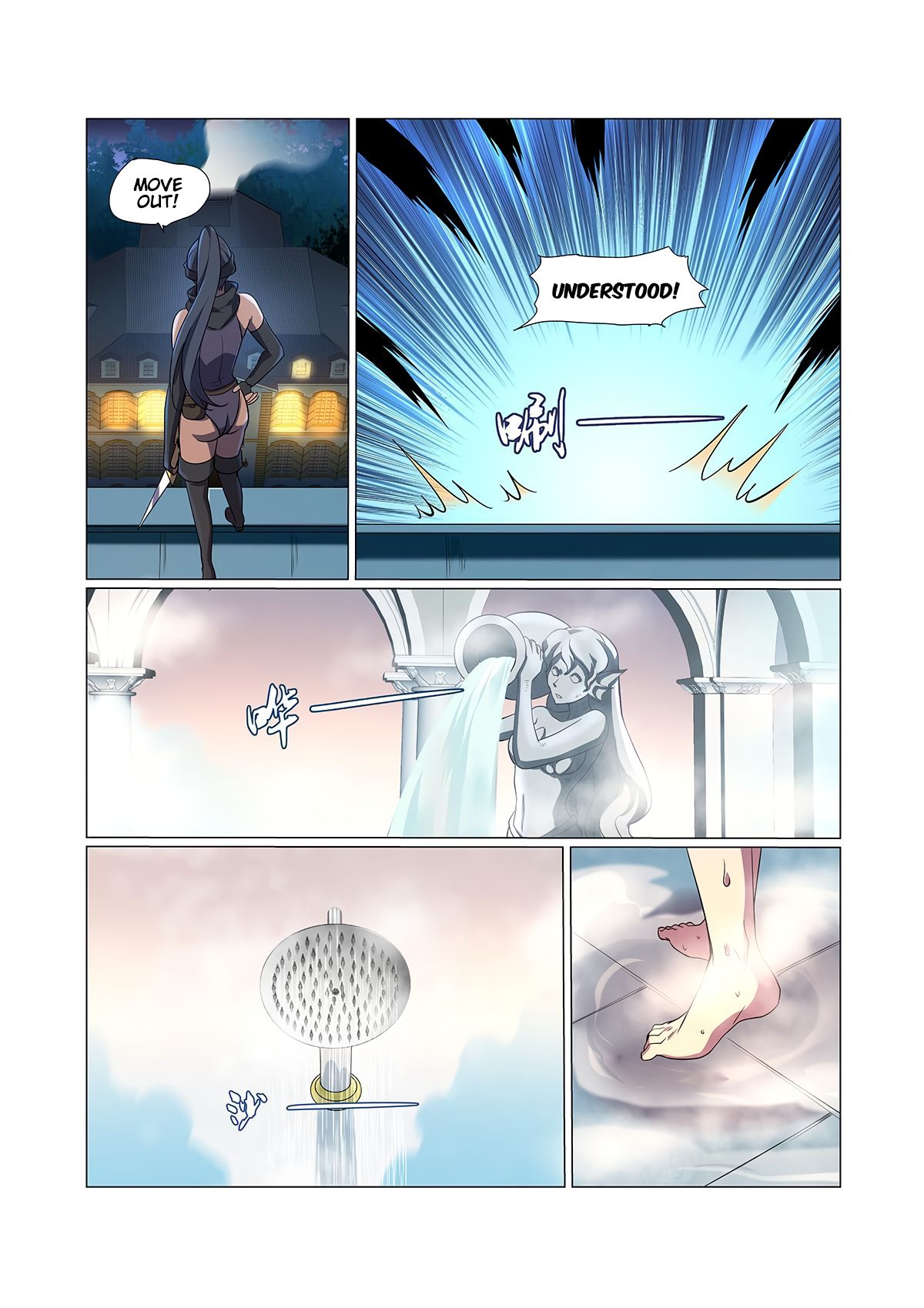 manhuaverse manhwa comic