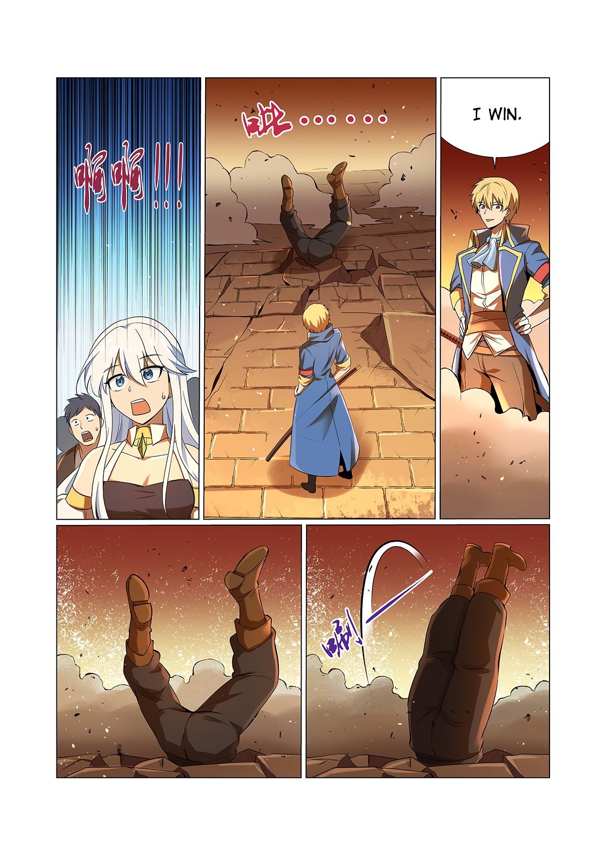 manhuaverse manhwa comic