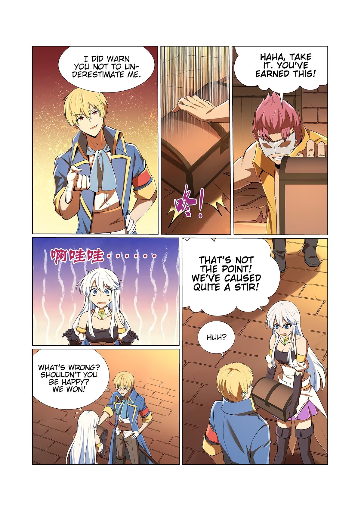 manhuaverse manhwa comic