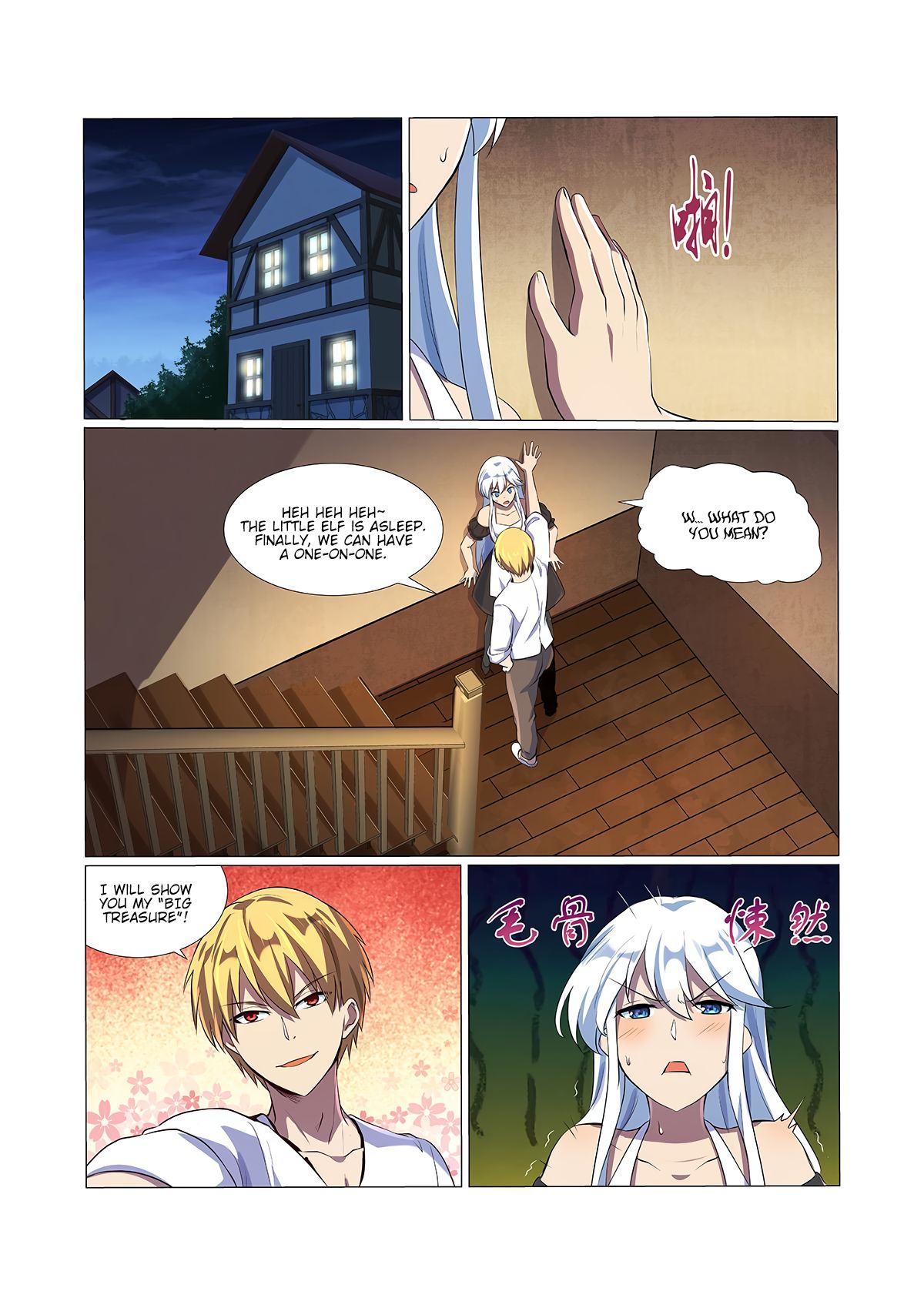 manhuaverse manhwa comic