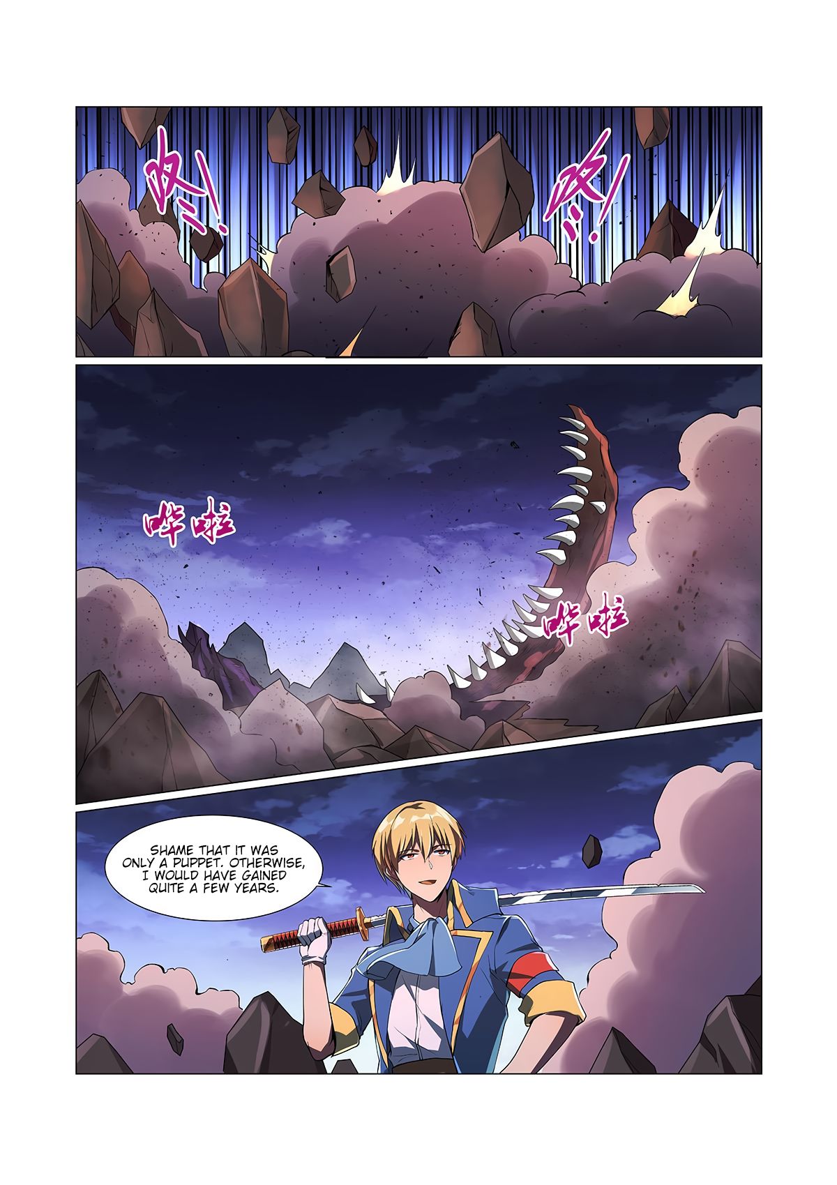 manhuaverse manhwa comic