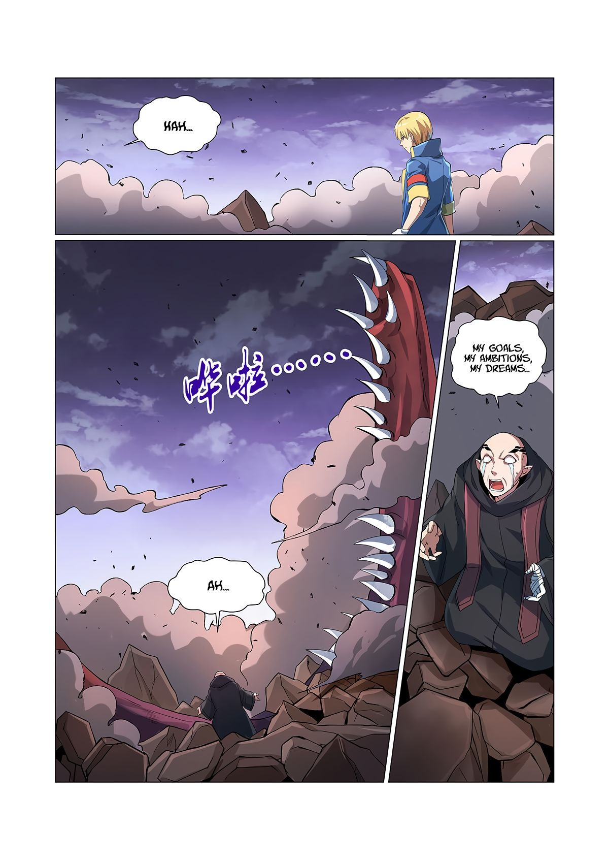 manhuaverse manhwa comic