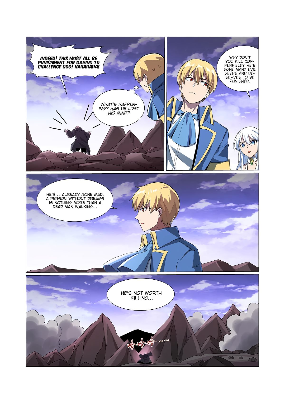 manhuaverse manhwa comic