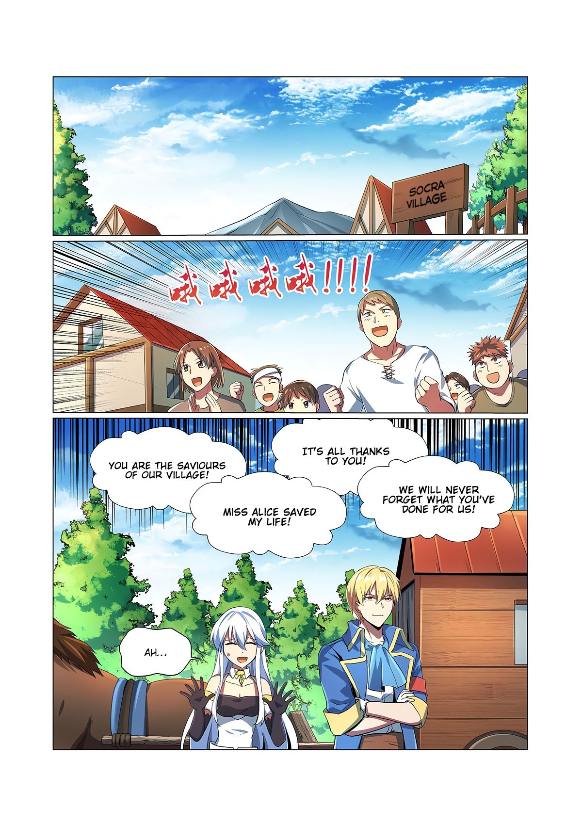 manhuaverse manhwa comic