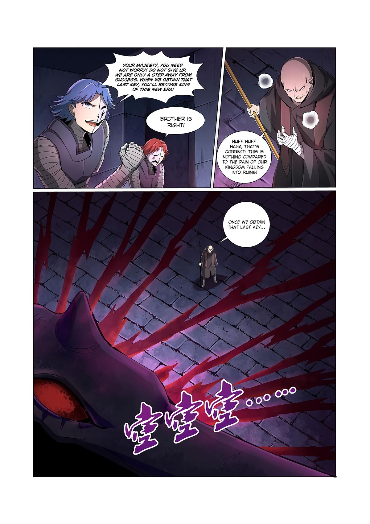 manhuaverse manhwa comic