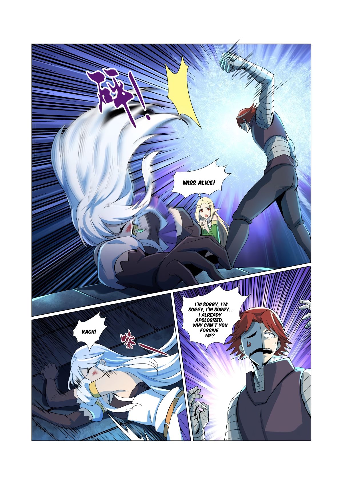 manhuaverse manhwa comic