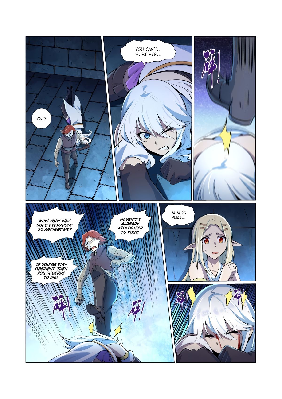 manhuaverse manhwa comic