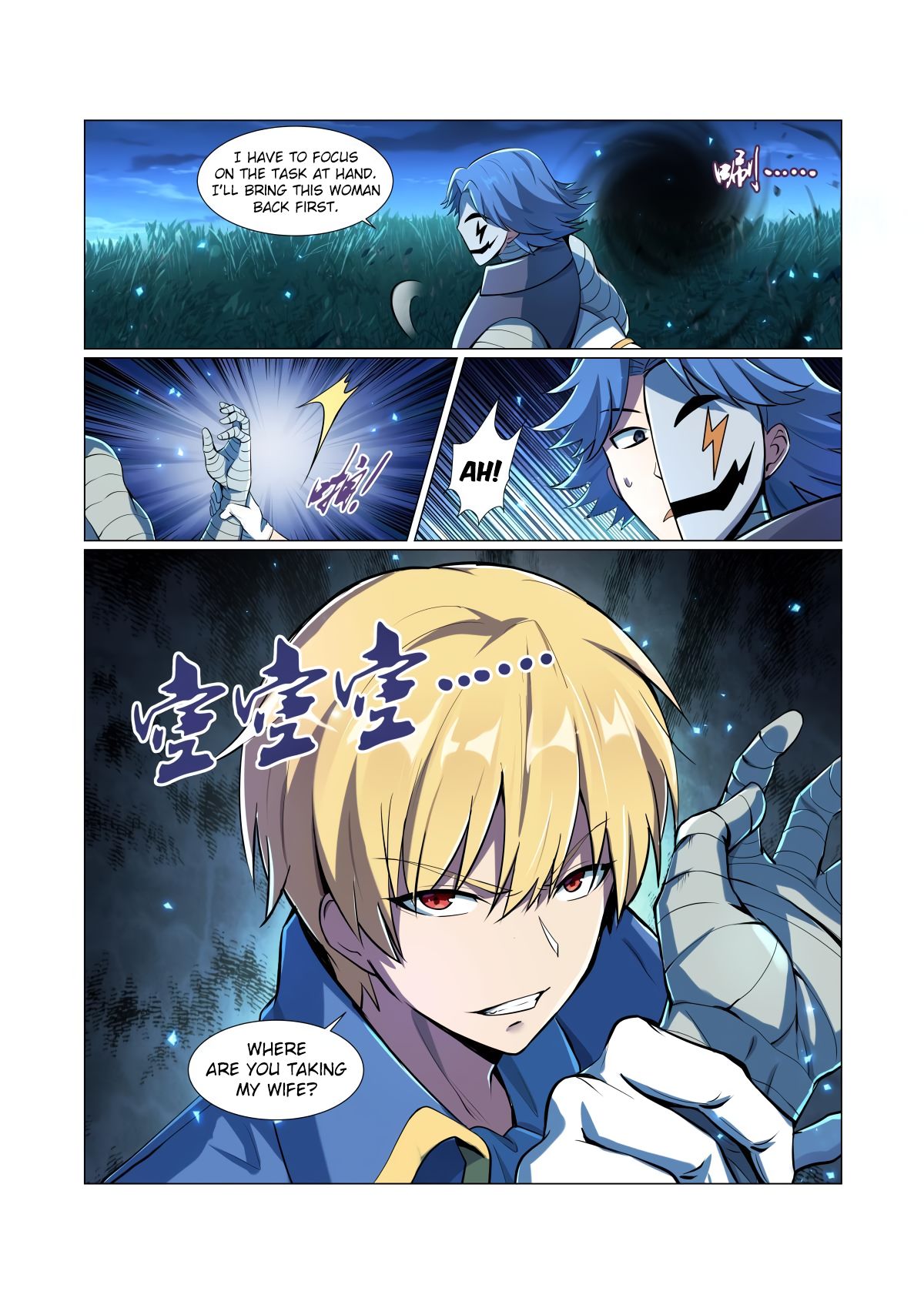 manhuaverse manhwa comic