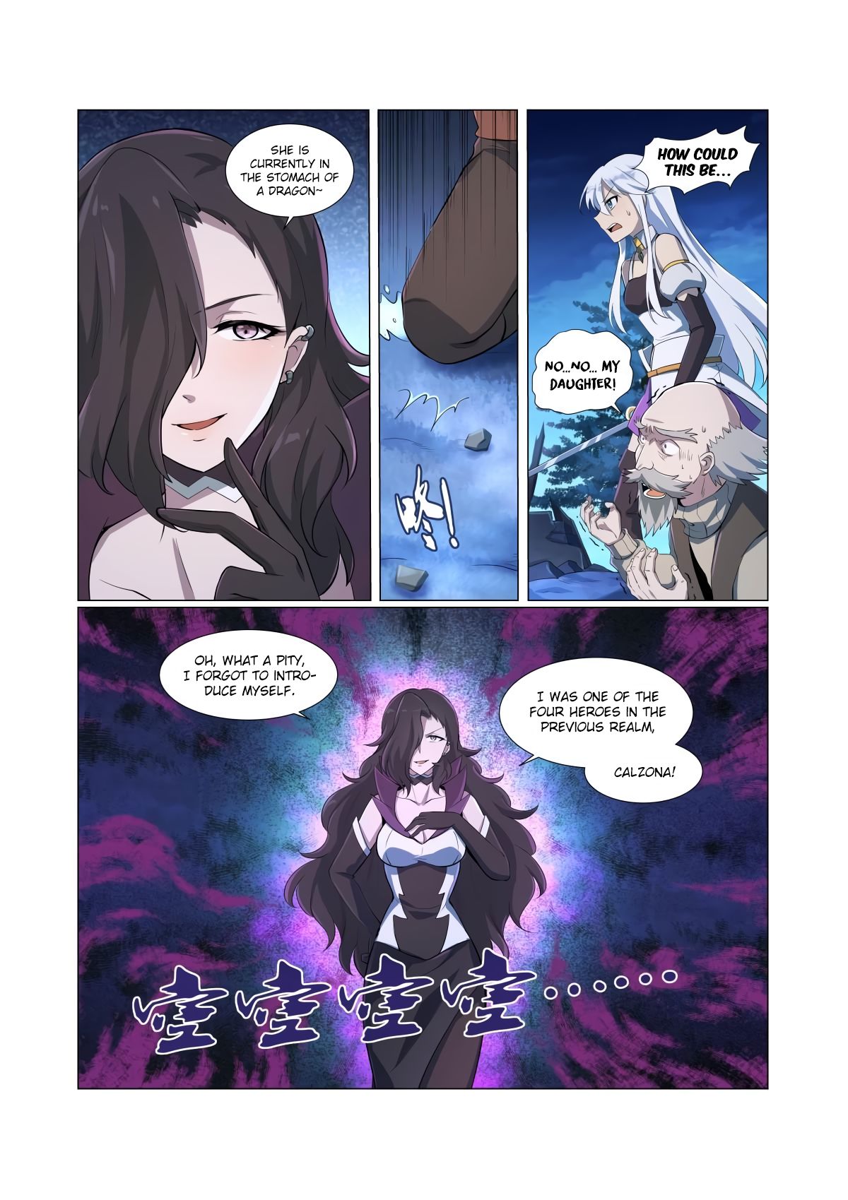 manhuaverse manhwa comic