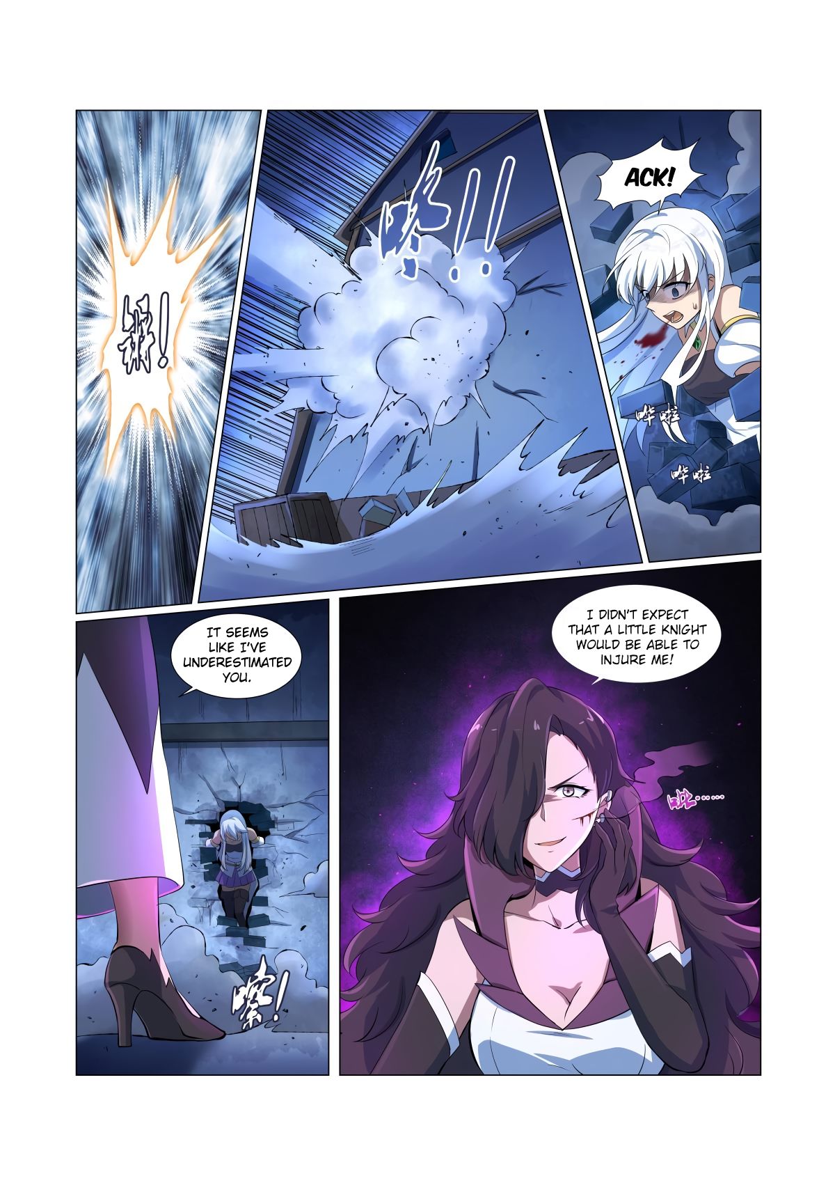 manhuaverse manhwa comic